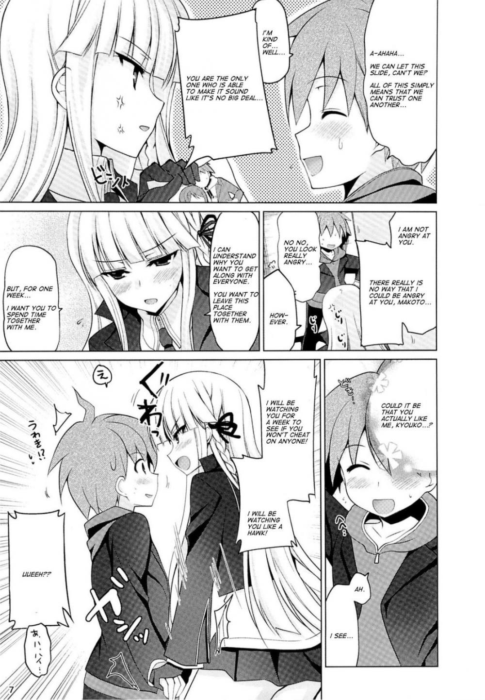 Hentai Manga Comic-Kirigiri-san and My 7 Day Battle-Read-6